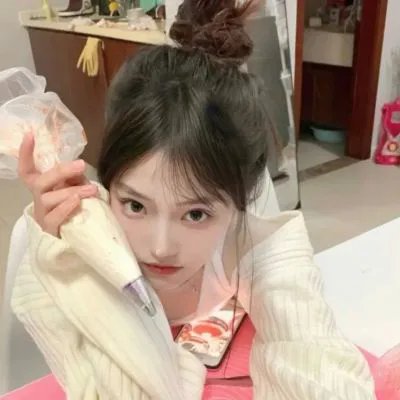 公共女人